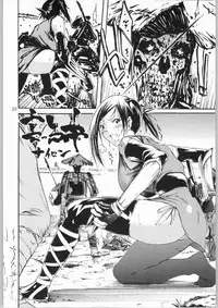 (C66) [Nylon 100% (Nylon)] Jigoku (Onimusha)