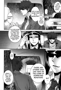 [Jyoka] Hachishaku Hachiwa Keraku Meguri - Igyou Kaikitan Ch. 1-5 [English] [Mongolfier]