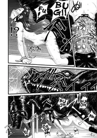 (C83) [774 House (774)] Hadakahime Honoka Zecchou Kakusei Buta Koubi | The Naked Princess Honoka Awakens from Climaxing by Copulating with a Pig [English]