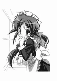 (C61) [Riroland (Kuuya, Satomi Hiroyuki)] One Love (Mahoromatic, One Piece, Campus War Muryou )