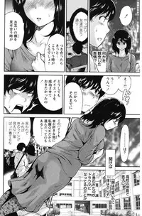 [Okumori Boy] Mainichi ga Sounyuubi [Digital]