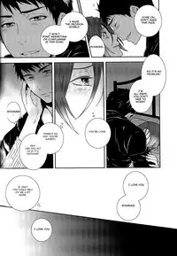 (SPARK9) [ALPHA PLUS (Hizuki Mai)] BOY MEETS BOY (Free!) [English] [Carrot-Bunny]