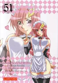 (C71) [GOLD RUSH (Suzuki Address)] A Diva of Healing (Gundam SEED Destiny) [English] [EHCOVE]