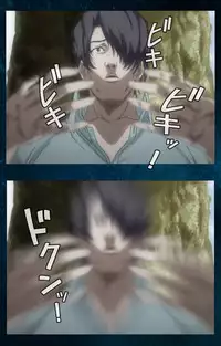 [Mink] [Full Color Seijin Han] Yakin Byoutou・San Experiment.2 Complete Ban [Digital]