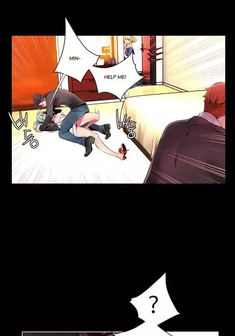 Lilith`s Cord Ch.1-11