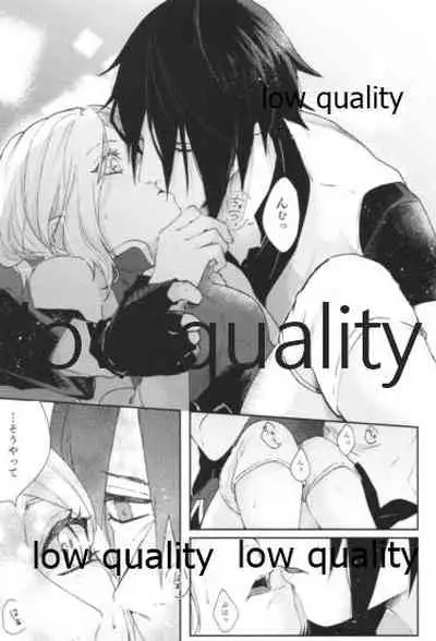 [marsh. (Suzu)] Accomplice (Naruto)