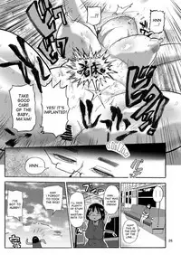 [CRAFT (Kiliu)] Dreams and Reality na Hitozuma [English] [desudesu] [Digital]