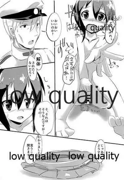 (C87) [aburi-claymore (SUKYARU)] Taihou Nenryoumore shichai mashita... (Kantai Collection -KanColle-)