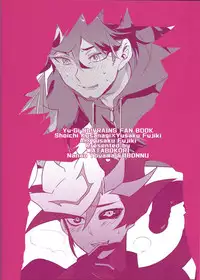 (Sennen Battle Phase 20) [Watabokori (Toyama Nanao, Ibonnu)] LOVE LINK (Yu-Gi-Oh! VRAINS)