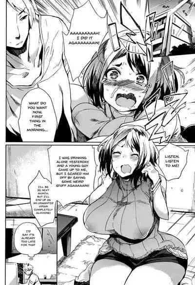 [Kawaisaw] Daseiism Ch. 1-8 [English] {Doujins.com}