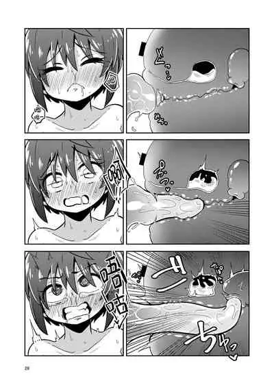 Shokushu Uri no Fiera