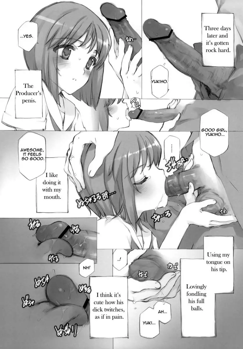 IDOLTIME SPECIAL BOOK YUKIHO HAGIWARA in the Bird Cage