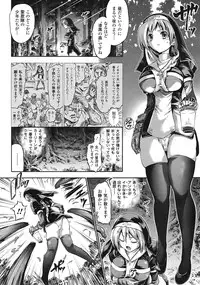 Comic Unreal 2009-04 Vol. 18