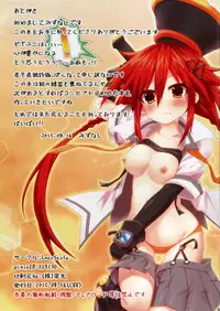 (C88) [LazyStyle (Mizunashi)] Nep Illust Trilogy (Hyperdimension Neptunia) [English] {Nepperoni}
