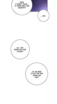 [BYMAN] Sex Knights-Erotic Sensuality & Perception Ch.1-17 (English) (Ongoing)