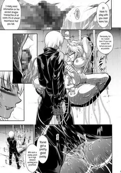 (GW Chou Doujinsai) [Yokohama Junky (Makari Tohru)] Solo Hunter no Seitai WORLD 6 (Monster Hunter) [English] {HMCTranslation}