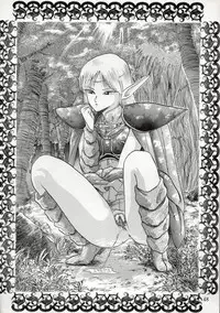 (C37) [Waku Waku Doubutsuen (Tennouji Kitsune)] Elf no Musume - Die Elfische Tochter (Record of Lodoss War)
