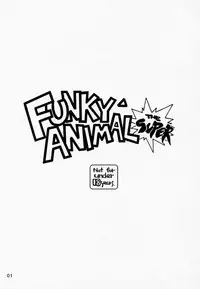 (C52) [Tange Kentou Club (Various)] Funky Animal The Super (Darkstalkers)