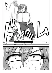 [MITEGURA (Kurosaki Bunta)] Nuts Eater 3 [English] [desudesu] [Digital]