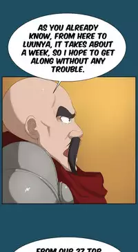 [Hong BanJang] Aharoo Ch.1-28 (English) (YoManga) (Ongoing)