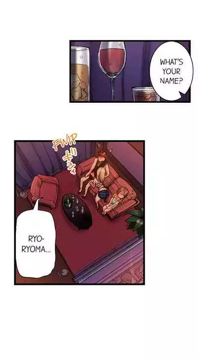 [Kira Hiroyoshi] Cin Pub! ~Anoko o Ikaseru no ga Ore no Oshigoto~ | The Dick Pub Ch. 1-25 [English] [Ongoing]