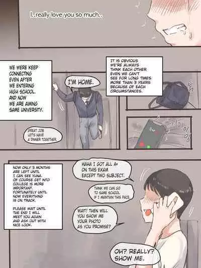 [laliberte] BEHIND + AFTER [English]