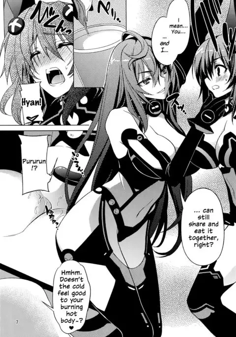 Neptune Breaker 2 {Nepperoni}