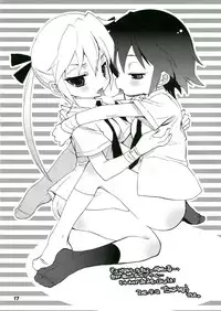 (C82) [Mamagult (Takao Ukyou)] Kurayami Shiryuunin (Kill Me Baby)