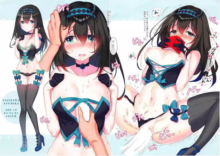 SWEET IDOL COLLECTION COOL EDITION