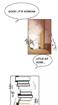 [Mx2J] Hari Dormitory Ch.0-14 (English) (Ongoing)