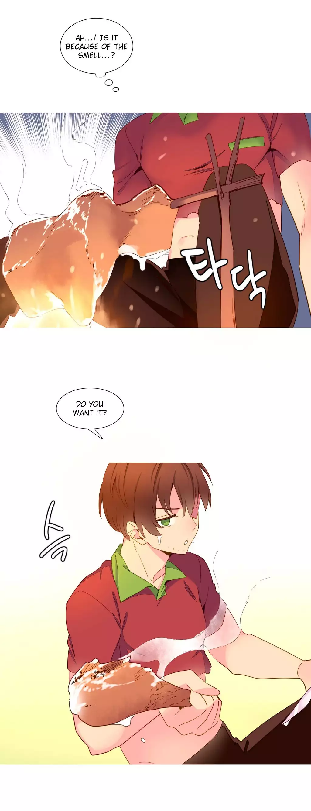 A World That I Rule Ch.01-17