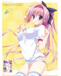 [Ryohka] Ryohka Gashuu Kurimi