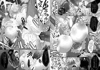 [Sasaki Maru (Sasaki Tatsuya)] Ultra Nana-san (Ultraman) [Digital]