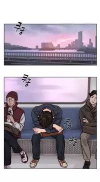 [Ramjak] Atonement Camp Ch.0-30 (Chinese)