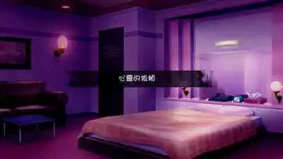 [Satou Kuuki] Kokkoro (Princess Rave) (Princess Connect! Re:Dive) [Chinese] [惡墮本質上也是寢取的一種，所以喜歡寢取的人多半也會喜歡惡墮]