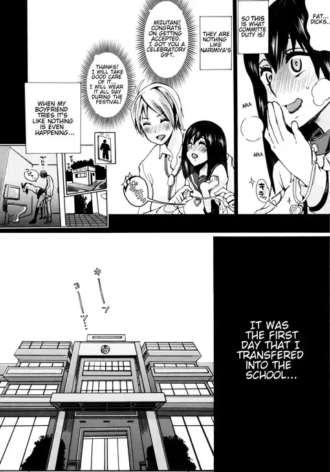 Juukan Kyoushitsu - Bestiality Classroom Ch. 1-4