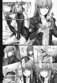 (C89) [UDON-YA (Kizuki Aruchu, ZAN)] Monhan no Erohon G★★★3 11→14 + Omakebon Soushuuhen (Monster Hunter)