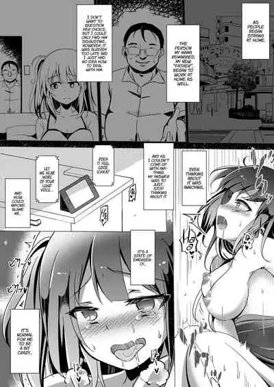 [Kukado Rio] #Uchi de Pakorou ~Dosukebe o Jishuku Dekinai Omae ga Warui~ | #StayHomeAndChill - It's Not My Fault When You Can't Keep Your Pussy in Lockdown [English] [WataTL] [Digital]