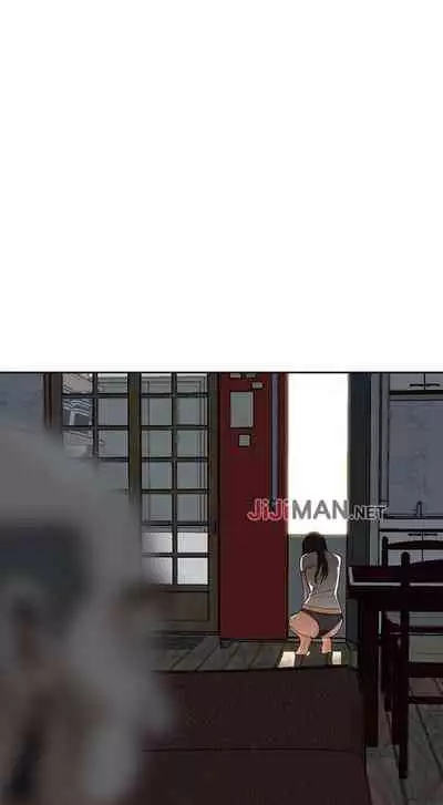 【周二连载】偷窥(作者:李乙 & 經文旗) 第1~125话