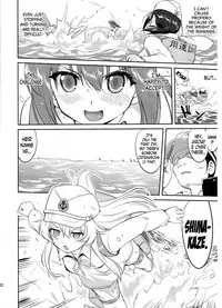 (C88) [Takotsuboya (TK)] Teitoku no Ketsudan | Admiral's Decision (Kantai Collection -KanColle-) [English] [N04h]