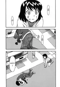 [Yanagi Masashi] Love and Devil Complete+Omake [English]