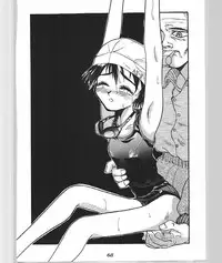 (C49) [Ootsuku Shouji (Shinjinkun)] Blue Water Splash 4