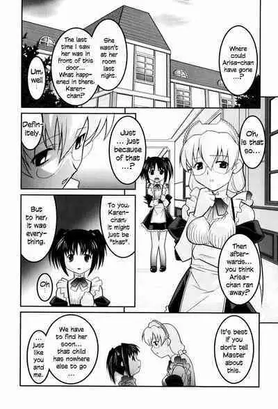 Hinadoritachi no Yakata ch 1-3