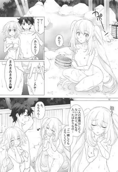 CGC Jeanne & Marie Onsenyado de Icha Love H