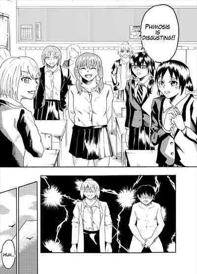 Houkei Danshi de Seikyouiku | Sex education using foreskin boy