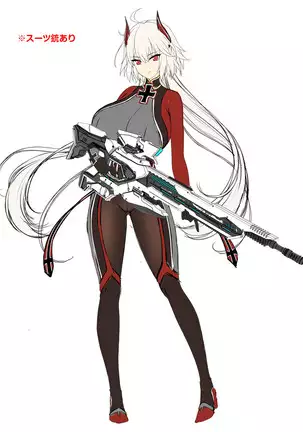 Motto! Haramase! Honoo no Oppai Chou Ero Appli Gakuen! Sofmap Digital Content Disc