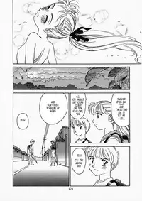 [Suehirogari] K.A.A.R. Haru no Maki | Spring Story [English] [Tonigobe]