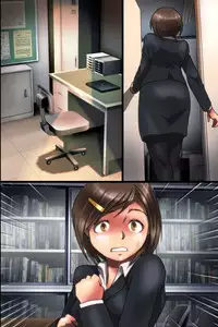 [rbooks] Kyouhakusarete Gangu ni Natta Watashitachi