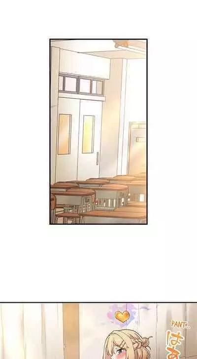 [Namita] Committee Chairman, Didn't You Just Masturbate In the Bathroom? I Can See the Number of Times People Orgasm (Ch.94-119)[English](Ongoing)