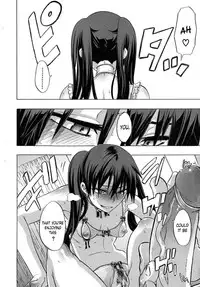 [ShindoL] Junai-Irregulars [English]